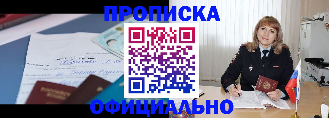 форма 3 в Волхове